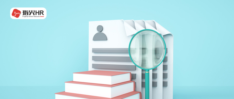 外包公司，郑州正邦人力